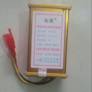 Hạ áp 48V xuống 12V