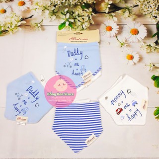 Set 3 yếm Momcare cho bé