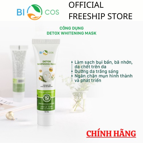 Mặt nạ thải độc dưỡng da BIOCOS,Detox Collagen làm trắng da,giảm mụn,se khít lỗ chân lông ,phục hồi cấp ẩm cho da 30g.