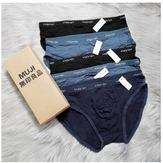 SET 5 QUẦN SỊT MUJI TAM GIÁC CHO NAM (không kèm hộp và túi)