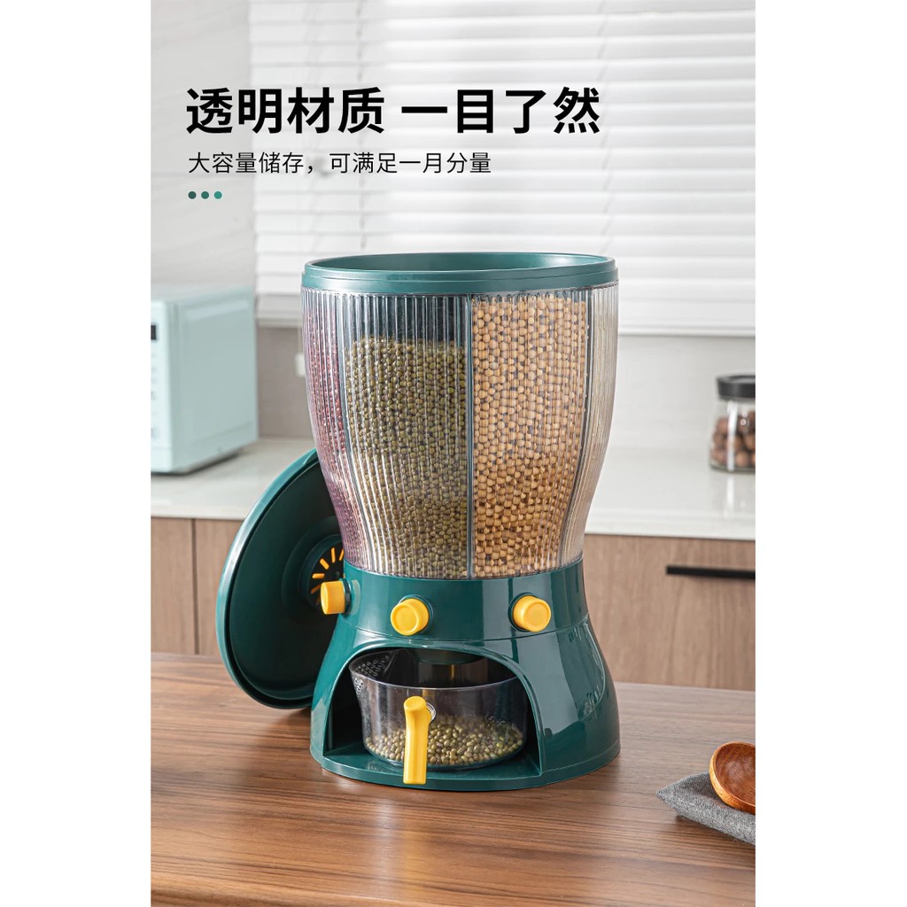(Bán Buôn Sỉ) Thùng đựng gạo và ngũ cốc 4 ngăn thông minh dung tích 10kg - Có nút bấm dễ dàng để lấy gạo T2