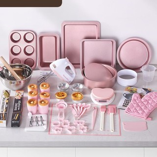 🔥 Set đồ làm bánh màu hồng cute 🔥