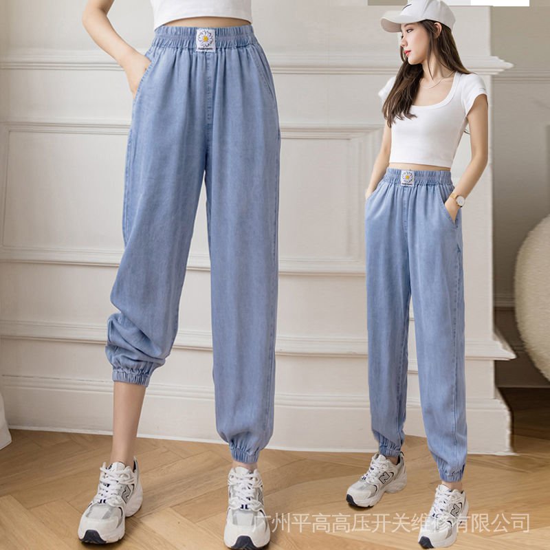 Quần Jeans Dài Lưng Cao Dáng Rộng Thiết Kế Dây Rút Phong Cách Phương Tây Thời Trang Cho Nữ