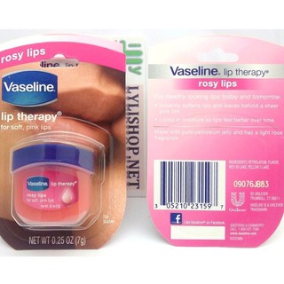 ( SIÊU HOT ) SON DƯỠNG MÔI VASELINE