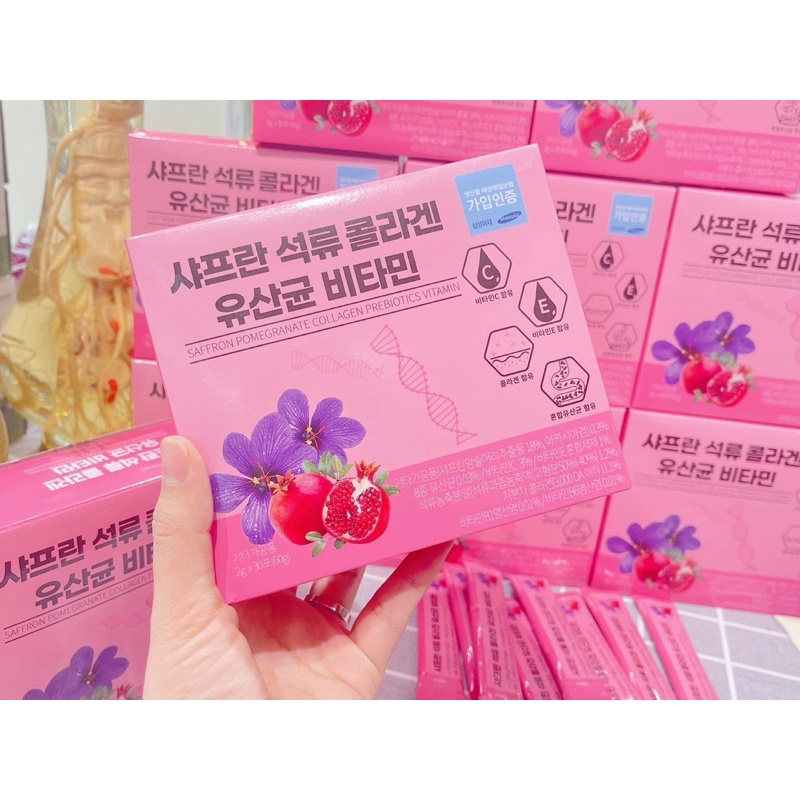 Bột Uống Collagen Lựu Nhuỵ hoa Nghệ Tây saffron Hàn Quốc hộp 30 gói