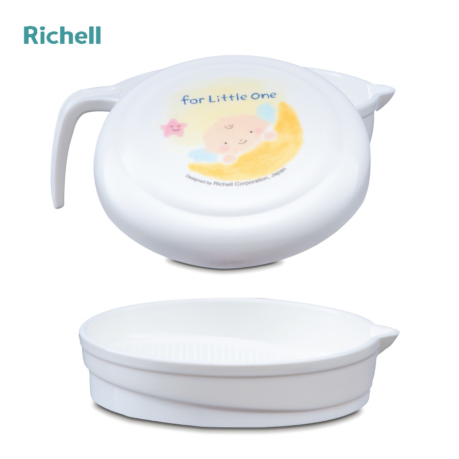 Bộ chế biến ăn dặm kiểu Nhật Richell