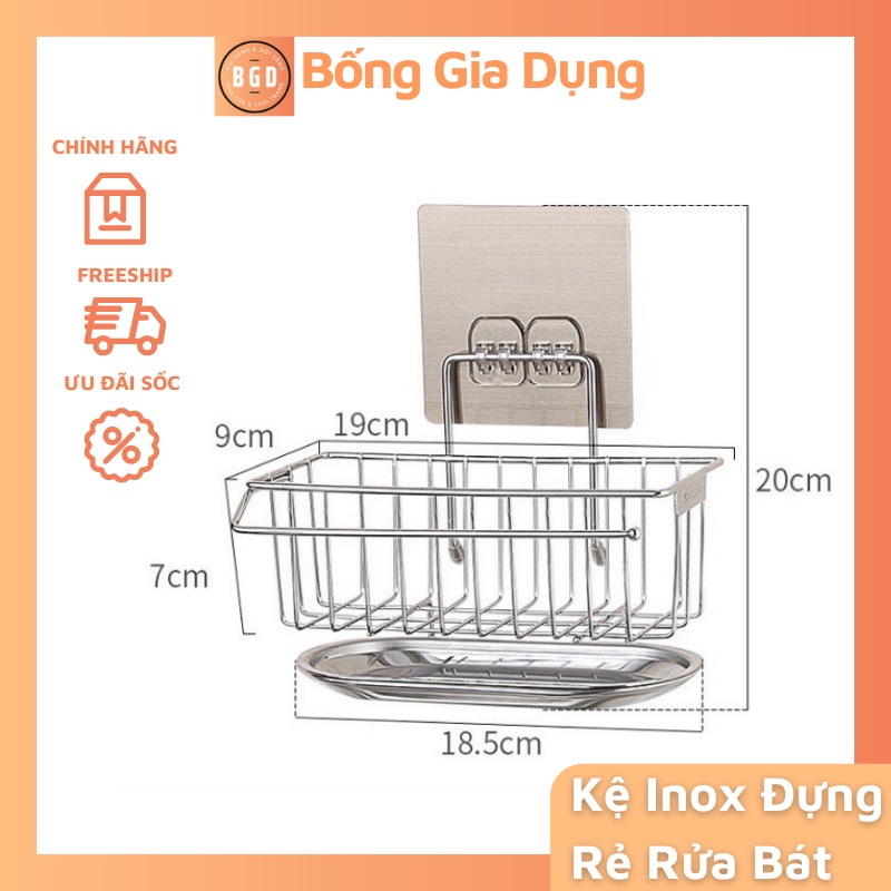 Kệ Inox Để Đồ Rửa Chén Bát Dán Tường Có Khay Hứng Nước Chắc Chắn