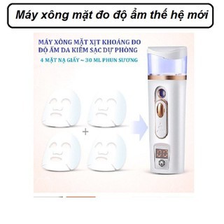 Máy xông mặt hơi nóng K SKIN 33S xông tinh dầu và thảo dược