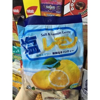 Kẹo chanh muối Malaysia- gói 150g