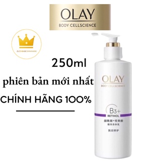 (HÀNG CÓ SẴN)  olay b3 retinol sữa dưỡng thể  Nicotinamide Dưỡng ẩm làm săn chắc cơ thể 250ml