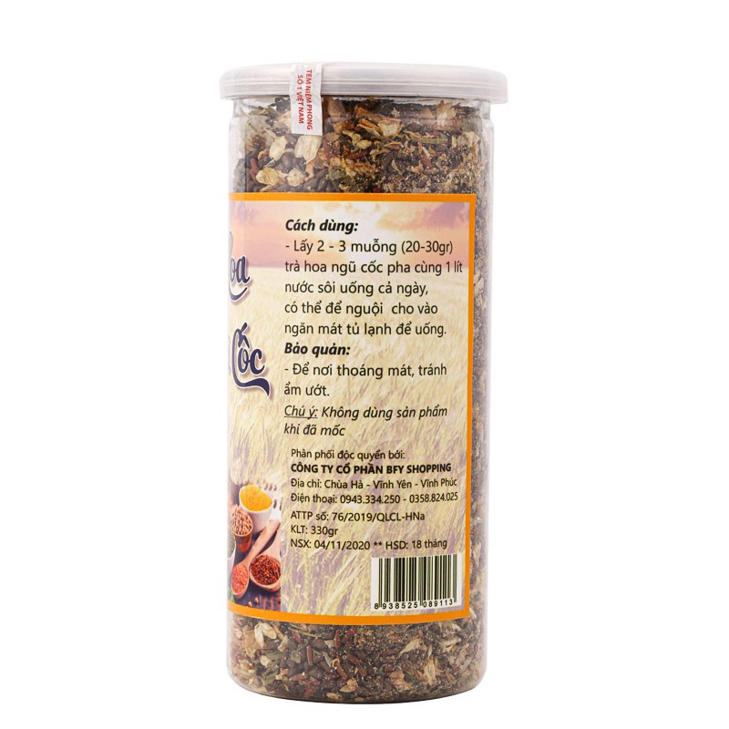 Trà hoa ngũ cốc 300g, trà hoa cao cấp thương hiệu Việt mát gan, giải nhiệt, thanh lọc cơ thể - THD