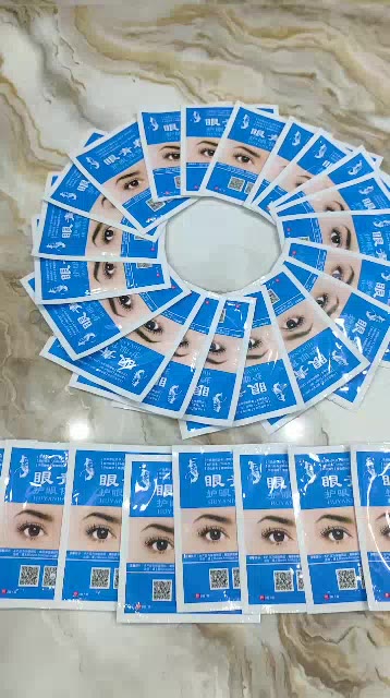 Miếng dán chăm sóc mắt mát lạnh giúp thư giãn mắt | BigBuy360 - bigbuy360.vn