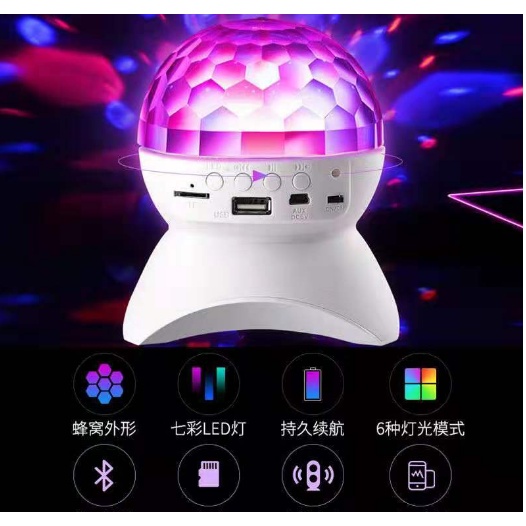 LOA BLUETOOTH KIÊM ĐÈN LED 7 MÀU XOAY VŨ L-740- loa di động chớp nháy đèn
