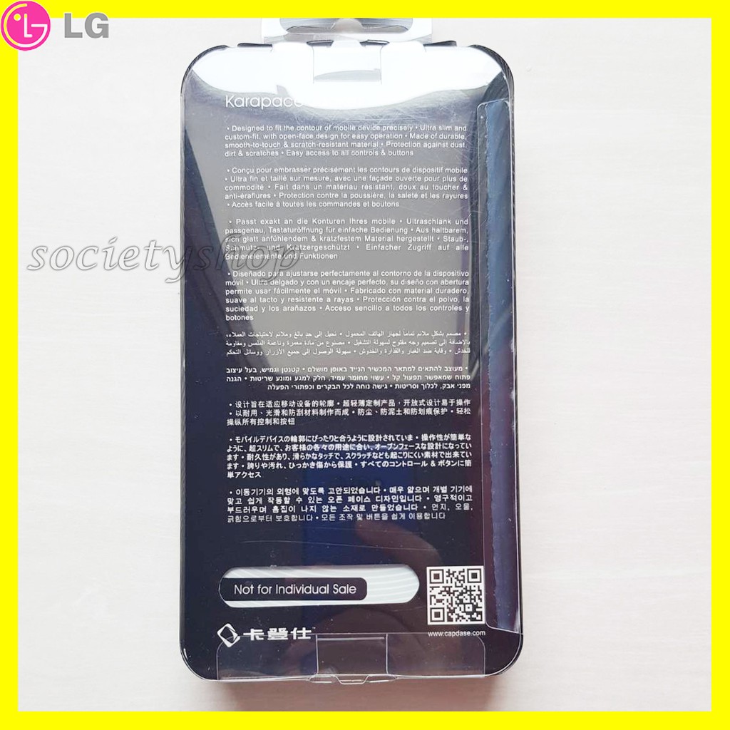 Ốp Lưng Thời Trang Cho Điện Thoại Lg Nexus 5 Google D821