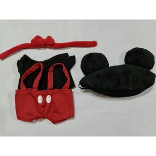 Outfit doll 20cm