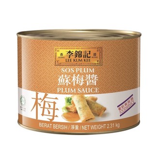 TƯƠNG XÍ MUỘI LEE KUM KEE