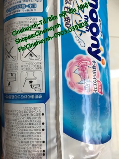 FREESHIP EXTRA] Tả/Bỉm Moony NỘI ĐỊA NHẬT Dán/Quần Đủ size NB90,S84,M64,L54,XL38