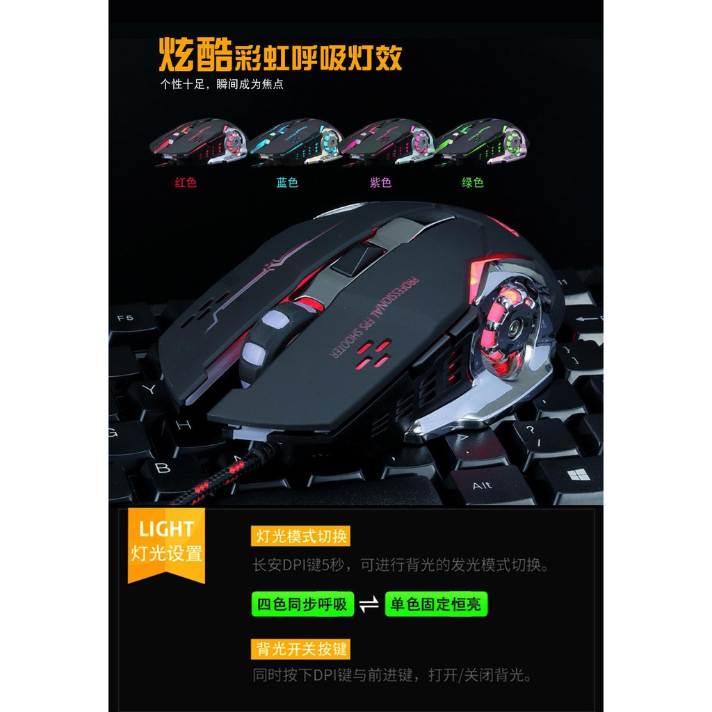 Chuột chuyên Game 6D DIVIPARD G502 Led đa màu DPI 3200