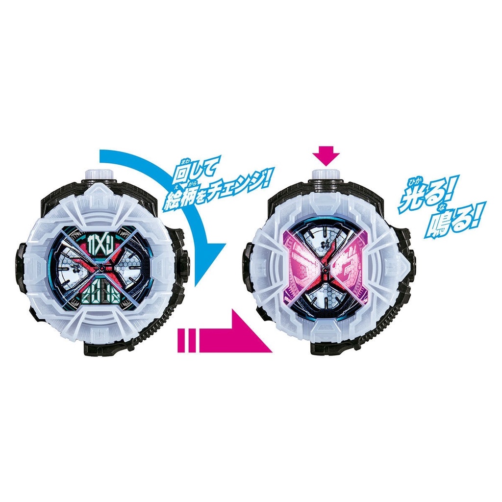 Mô hình đồ chơi chính hãng Bandai DX Ziku Driver & Ridewatch Holder Set - Kamen Rider Zi-O