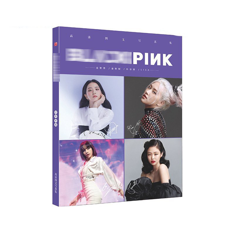 ( bìa ngẫu nhiên ) Album ảnh in hình nhóm nhạc idol BLACKPINK LISA JENNIE ROSE JISOO