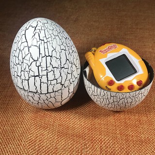 Máy game chơi nuôi thú ảo.