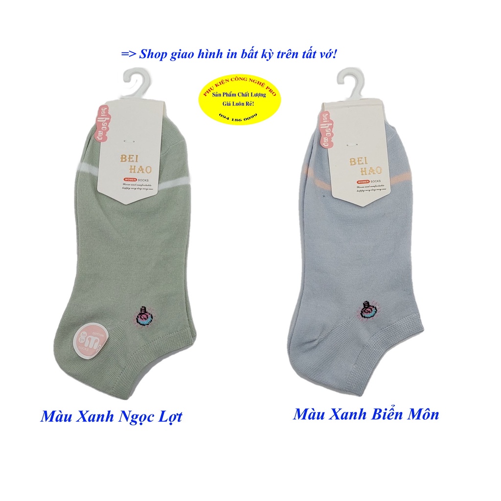 Tất vớ nữ Kiểu cổ ngắn Beihao Women Socks In hình bất kỳ Chất liệu cotton co giãn, Mềm mại, Bảo vệ đôi chân