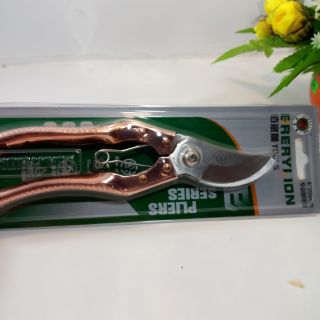 Kéo cắt tỉa cành sư tử dụng đa năng cắt cây dụng trong nhà bếp vv