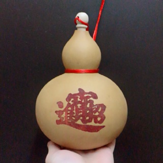 Quả bầu hồ lô phong thuỷ 20cm,nậm hồ lô