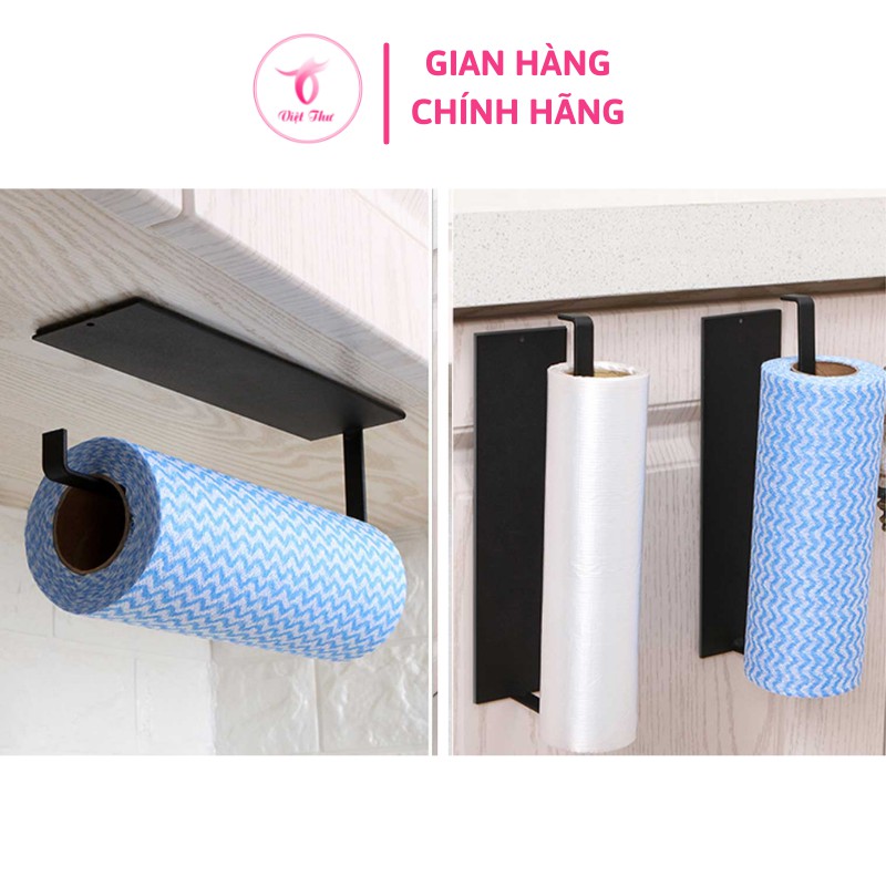 Móc dán tường treo giấy ăn Việt Thư bằng chất liệu thép cac bon chống gỉ  22 x 6 cm