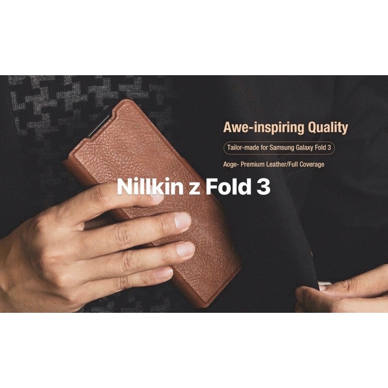Bao da Nillkin AOGE Samsung galaxy Z Fold 3/ Z fold 4/ Zfold 5