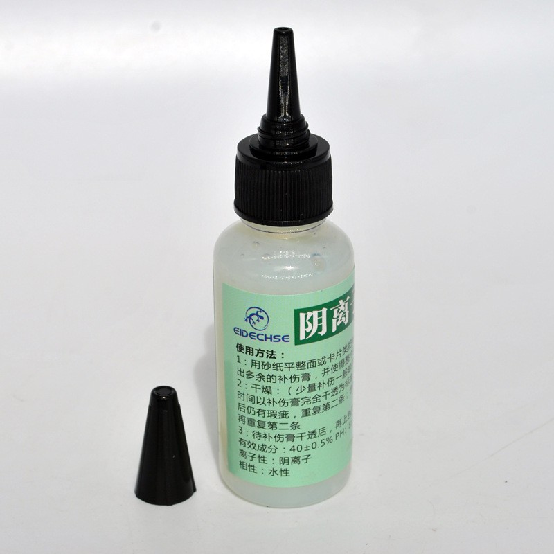 Lọ keo mềm Flexifil (lọ nhỏ 30ml) sửa chữa áo,dầy dép,túi ví da bị hỏng,bong tróc,trầy xước,nứt nẻ (tặng giấy nhám)