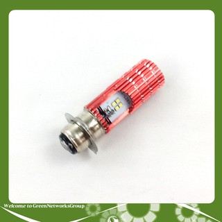 Đèn pha led M5 2 chân 8 tim dành cho xe dream, wave