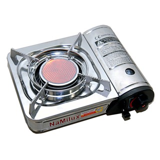 Bếp gas du lịch hồng ngoại Namilux NA-171AS :