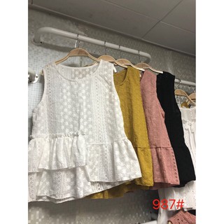 G02. 987. XÔ REN SÁT NÁCH