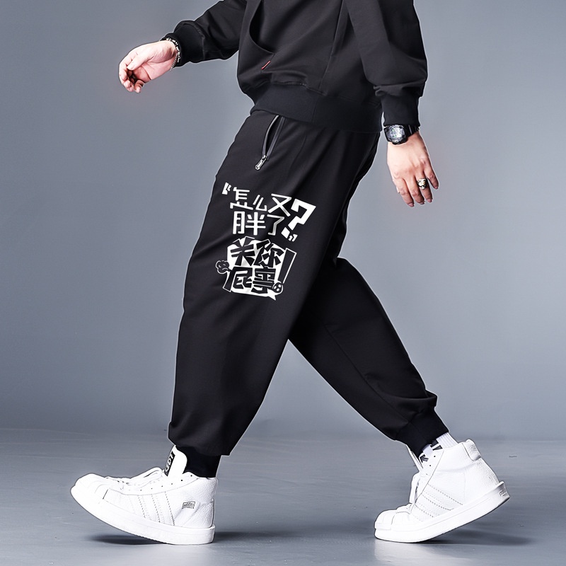 Quần Baggy Mỏng Màu Đen Dáng Rộng Có Size Lớn 8XL Dành Cho Nam Giới