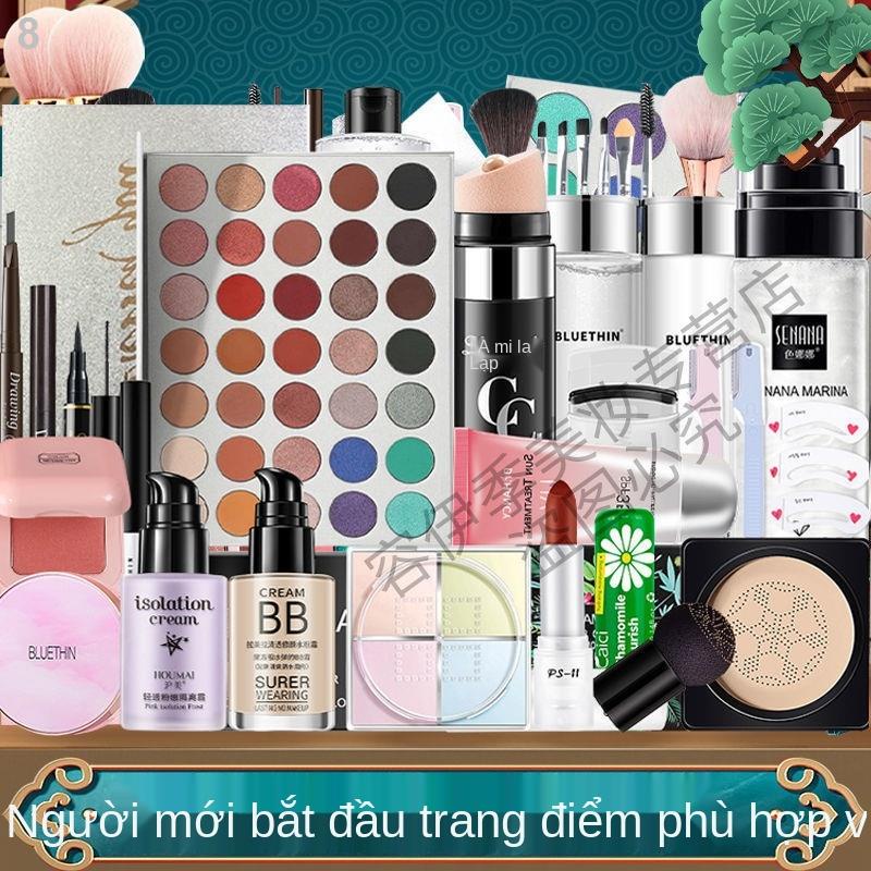 ✤Bộ mỹ phẩm thương hiệu học sinh mới bắt đầu trang điểm trọn bảng phấn mắt màu đỏ ròng người nhẹ giai đoạn | BigBuy360 - bigbuy360.vn