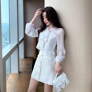 Set áo và chân váy dạ phối ren