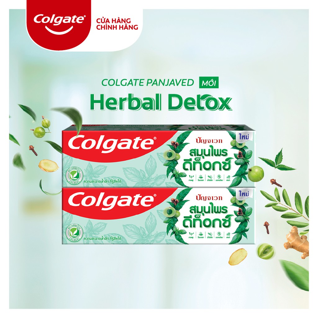 [Mã COSCOL11 giảm 8% đơn 250K] Bộ 2 kem đánh răng Colgate thảo mộc thiên nhiên Herbal Detox 120g/tuýp