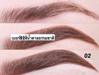 GEL KẺ CHÂN MÀY CAO CẤP THÁI LAN