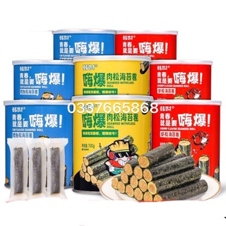 Hộp 90gr Snack Rong Biển Cuộn Trứng Muối