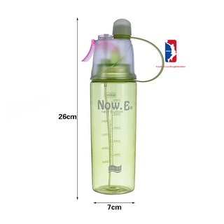 Bình Nước Thể Thao Phun Sương NOW E - 600ml