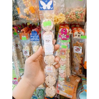 cookie cỏ đồng giá