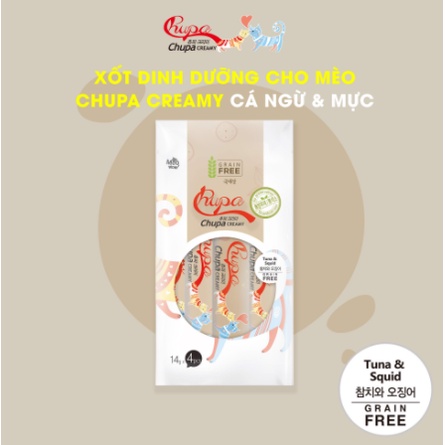 Chupa Creamy TUNA &amp; SQUID for cat ( 14g x 4pcs ) _ Xốt CÁ NGỪ &amp; MỰC cho mèo ( 14g x 4 tuýp )