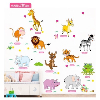 Decal vườn thú tiếng anh cho bé