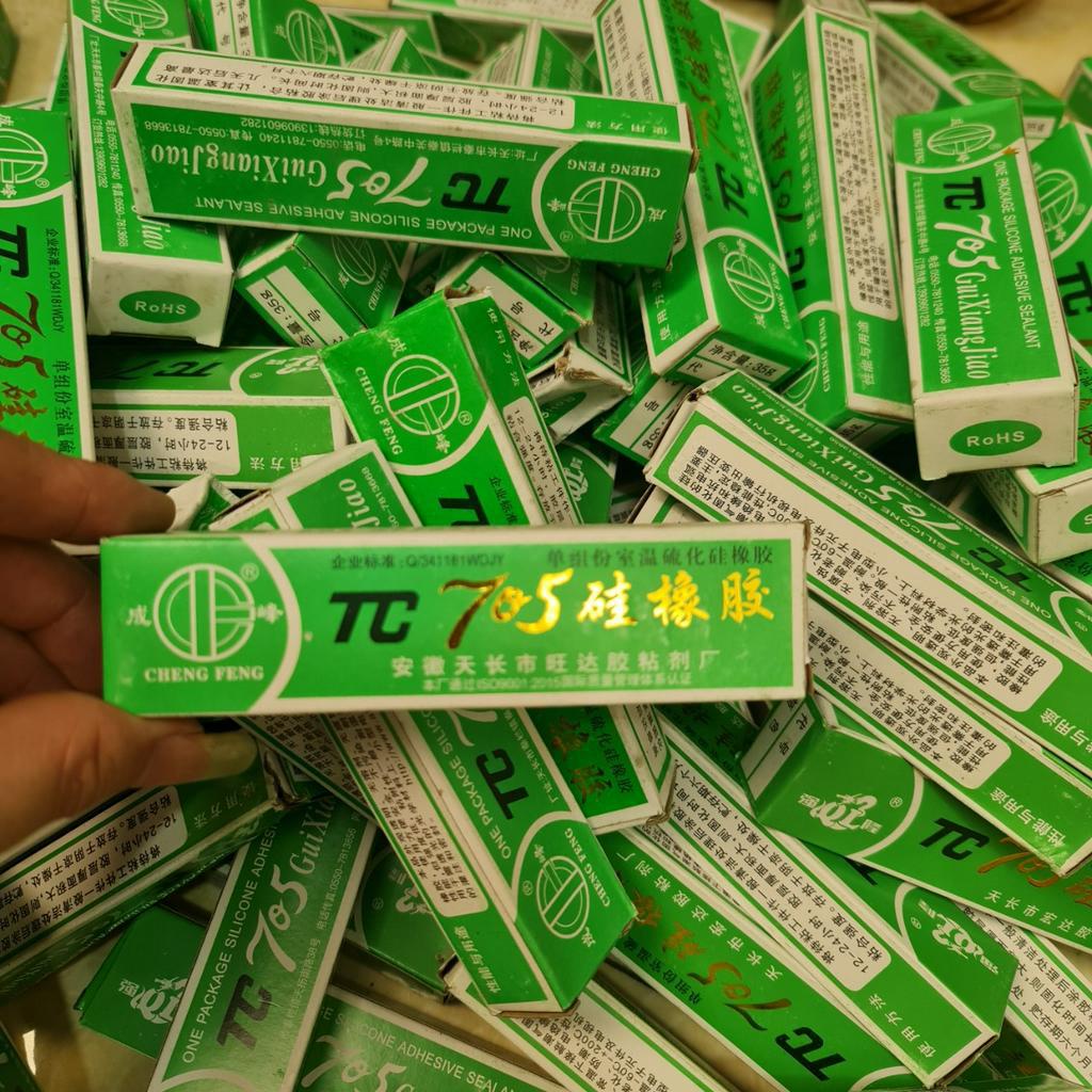 Keo đổ mạch máy giặt 704 705 Keo silicon trong suốt đổ mạch điện tử chống nước cách điện chống ẩm keo dán mạch điện