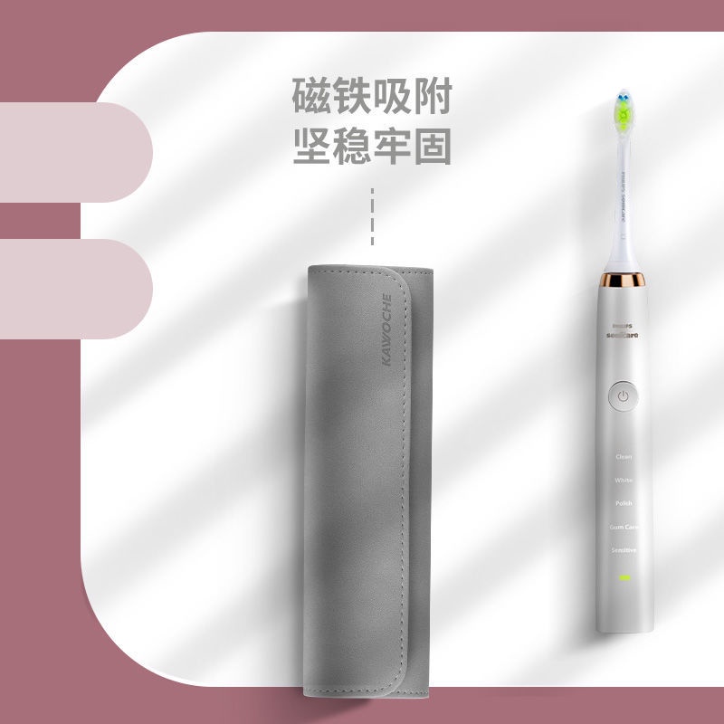 Hộp đựng bàn chải đánh răng điện du lịch cho Philips Xiaomi Soshi usmile Flower
