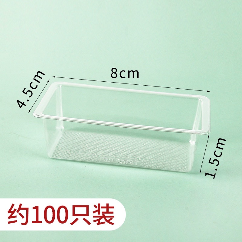 100 bộ vỏ bánh dứa kèm khay chữ nhật 4,5x8cm