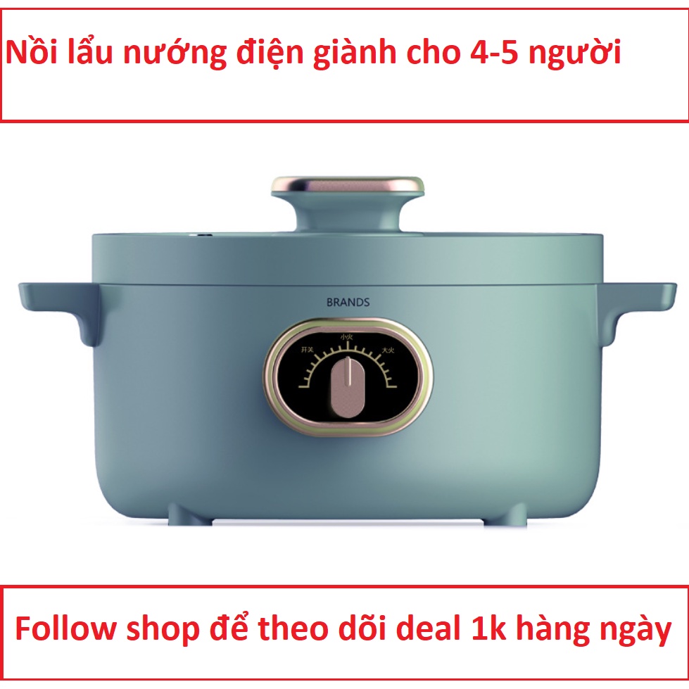 Nồi lẩu nướng điện đa năng chống dính giành cho 4-5 người ( YD-017 )