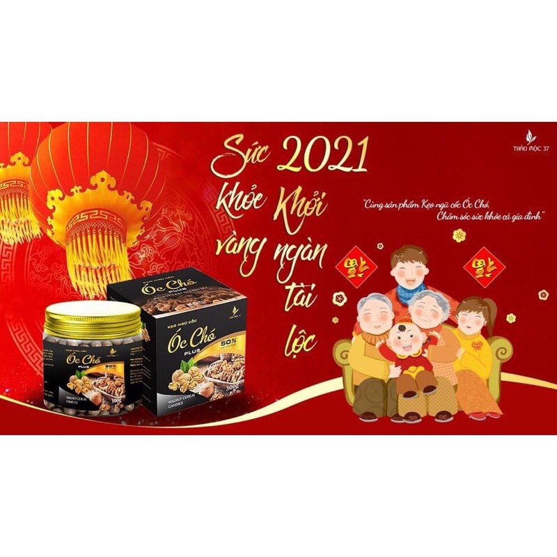 Kẹo Ngũ cốc óc chó của thảo Mộc 37 Tặng kèm hộp kẹo mầm lúa mạch gold 180k | BigBuy360 - bigbuy360.vn