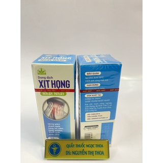 Xịt họng thảo dược nhất nhất - hỗ trợ viêm họng, giảm ngứa họng - ảnh sản phẩm 2